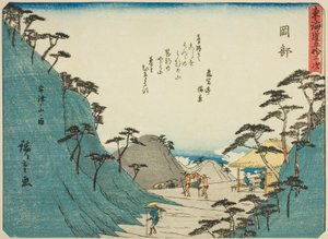 Okabe: View of Mount Utsu (Okabe, Utsunoyama no zu), fra serien "Fifty-three Stations of the Tokaido (Tokaido gojusan tsugi)," også kjent som Tokaido med dikt (Kyoka iri Tokaido) av Utagawa Hiroshige