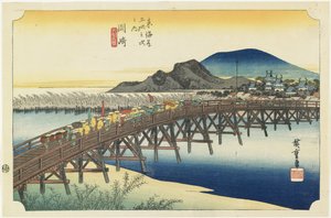 Okazaki-Yahagi B begrunnelse, ca. 1833