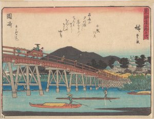  av Utagawa Hiroshige