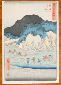  av Utagawa Hiroshige