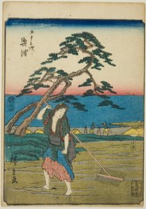 Okitsu, fra serien "Fifty-three Stations [of the Tokaido] (Gojusan tsugi)," også kjent som Figure Tokaido (Jinbutsu Tokaido) av Utagawa Hiroshige