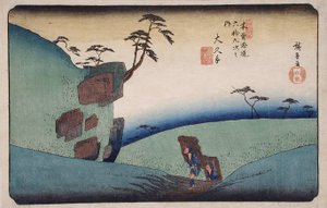  av Utagawa Hiroshige