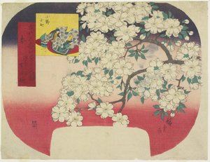 Onono Komachi og blekkfarge kirsebærblomster, vår, 1844-1847