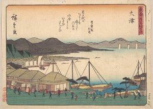  av Utagawa Hiroshige