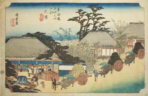 Otsu: Hashirii Teahouse (Otsu, Hashirii chaya), fra serien "Fifty-three Stations of the Tokaido (Tokaido gojusan tsugi no uchi)," også kjent som Hoeido Tokaido av Utagawa Hiroshige