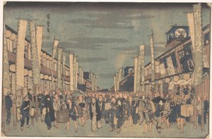  av Utagawa Hiroshige