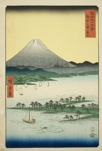 Pine Beach at Miho in Suruga Province (Suruga Miho no matsubara), from the series "Thirty-six Views of Mount Fuji (Fuji sanjurokkei)" av Utagawa Hiroshige