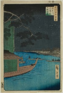 Pine of Success og Oumayagashi ved Asakusa River (Asakusagawa shubi no matsu Oumayagashi), fra serien "One Hundred Famous Views of Edo (Meisho Edo hyakkei)" av Utagawa Hiroshige