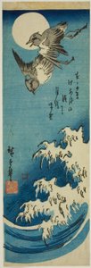 Plovere, fullmåne og bølger av Utagawa Hiroshige
