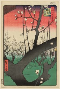  av Utagawa Hiroshige