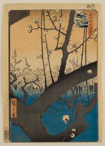  av Utagawa Hiroshige