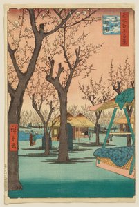  av Utagawa Hiroshige