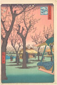  av Utagawa Hiroshige