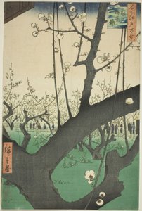 Pum ga r t Kameido (Kameido Umeyashiki), fra serien "Ridge d re d fa net s Views of Edo (One Hundred Famous Views of Edo)" av Utagawa Hiroshige