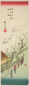 Plommehage i full blomst (Ume yashiki manka no zu), fra serien "Famous Views of the Eastern Capital (Toto meisho)" av Utagawa Hiroshige