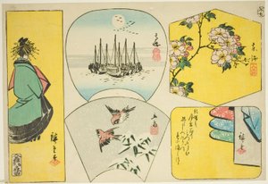 Plommegren, Susaki, kurtisane, spurver og klær bak skjermen av Utagawa Hiroshige