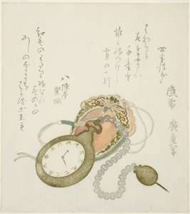 Lommeur av Utagawa Hiroshige