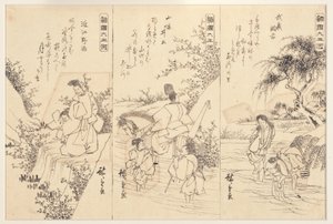 Forberedende skisser for Chofu Jewel-elven i Musashi; The Ide Jewel River, 1838-43 (blekk på papir)