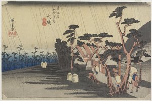 Prinsesse Toras regn, O_iso, ca. 1833