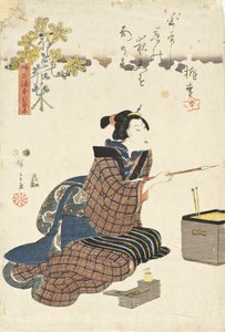  av Utagawa Hiroshige
