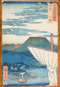  av Utagawa Hiroshige