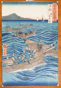  av Utagawa Hiroshige