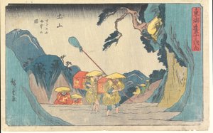  av Utagawa Hiroshige