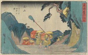 Det regner ved Suzuka-fjellet i Tsuchiyama, 1841-42 (treblokktrykk i farger)