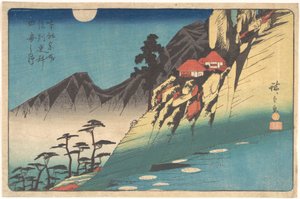  av Utagawa Hiroshige
