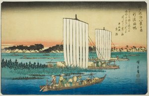 Row r people g again ls at fish special (gyotoku norms), from the series ``English ght views members te environs of Edo (one of the Eight Views of Edo Bank)