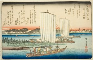 Row r people g again ls på fiskespesial (gyotoku-normer), fra seriens ``British Views member te environs of Edo (one of the Eight Views of Edo Bank)