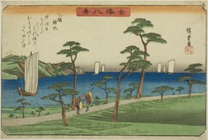 Kolonne r person g igjen er hos attendant (medfølgende norm), fra seriens ``English ght view ws of Kanazawa (Kanazawa Hakkei)