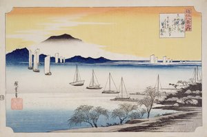 Returning Sails at Yabase, fra serien, 