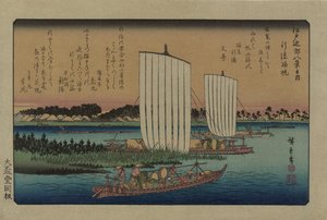 Returseil ved Gyotoku. Fra serien Eight views in the environs of Edo, 1838. av Utagawa Hiroshige