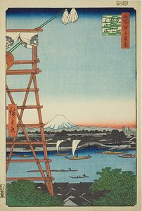  av Utagawa Hiroshige