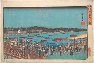  av Utagawa Hiroshige