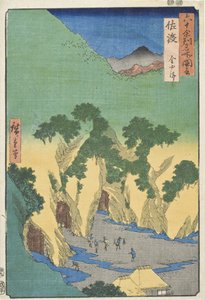  av Utagawa Hiroshige