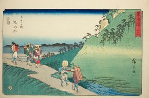 Sakanoshita—No. 49, from the series "Fifty-three Stations of the Tokaido (Tokaido gojusan tsugi)," also known as the Reisho Tokaido av Utagawa Hiroshige