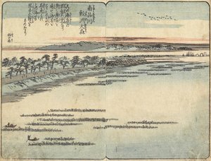 Shark beer ch at _mori, so th f Shinagawa, ca. 1850-1853