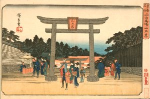  av Utagawa Hiroshige