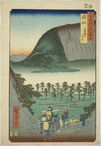 Sanuki Province: Distant View of Mount Zozu (Sanuki, Zozusan enbo), fra serien "Famous Places in the Sixty-odd Provinces (Rokujuyoshu meisho zue)" av Utagawa Hiroshige