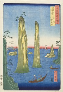  av Utagawa Hiroshige