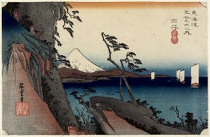 Satta Pass, Yui, ca. 1833