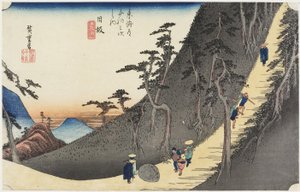 Sayo Mountain Pass, Nissaka, ca. 1833