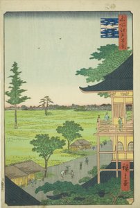 Sazai hall of field finansiert rakkan tempe (gohyaku rakkan sazaid), fra serien "one funded farmer