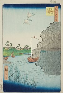  av Utagawa Hiroshige