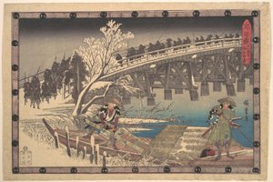  av Utagawa Hiroshige