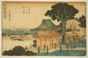 Naturskjønn utsikt fra toppen av Mount Atago i Shiba (Shiba Atago sanjo chobo no zu), fra serien "Newly Selected Famous Places in Edo (Shinsen Edo meisho)" av Utagawa Hiroshige