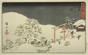 Seki—Nei. 48, fra serien "Fifty-three Stations of the Tokaido (Tokaido gojusan tsugi)," også kjent som Reisho Tokaido av Utagawa Hiroshige