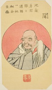 Seki: Portrett av Ikkyu (Seki, Ikkyu Oshozo) 12 fra Te-seriens "Kutou ts of Te fifty-three S taon s (Gojusan next Harmaze)" av Utagawa Hiroshige